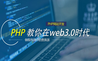 阿克苏 mongo排序sort,php如何按顺序排列数组？